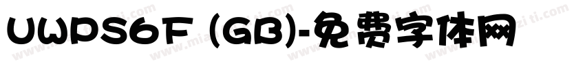 UWPS6F (GB)字体转换